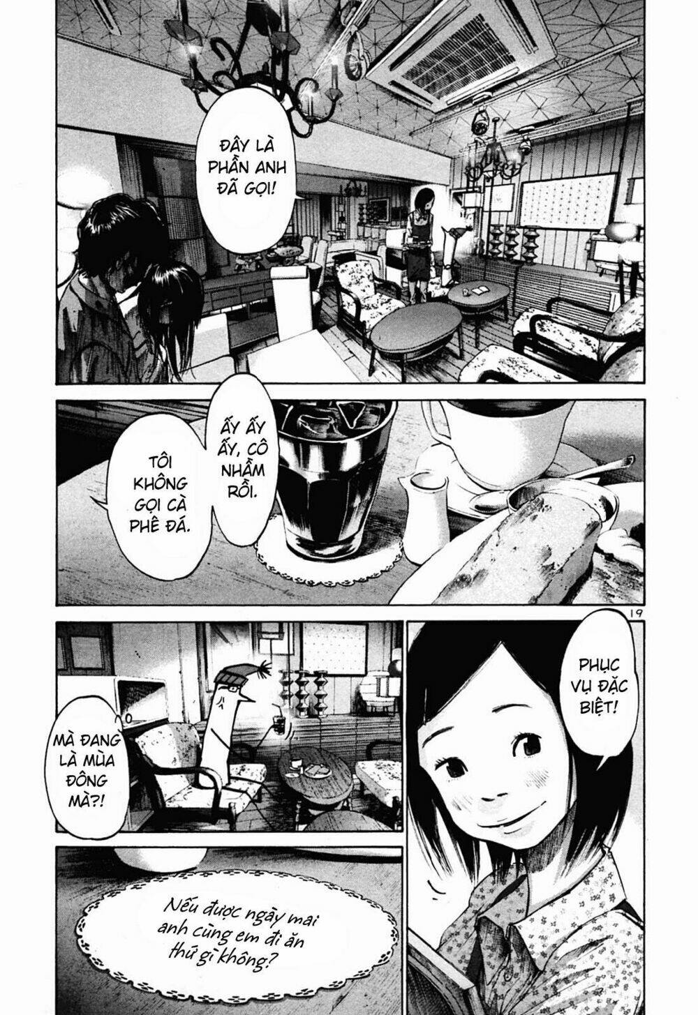 chúc ngủ ngon, punpun chapter 30 17
