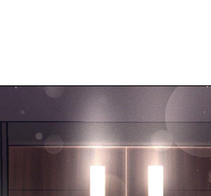 hãy giữ im lặng ở nơi làm việc! chapter 1 115