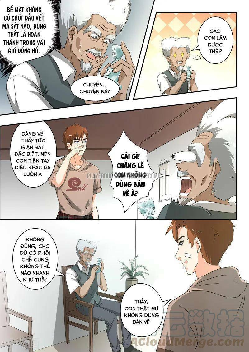 thấu thị chi nhãn chapter 232 7