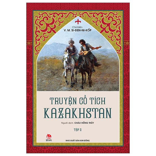 Hình ảnh Truyện Cổ Tích Kazakhstan - Tập 2
