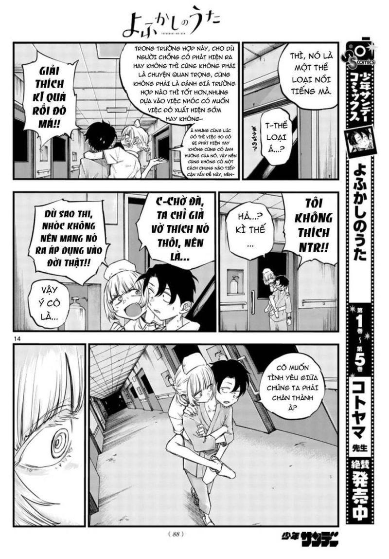 bản nhạc của kẻ đi dạo đêm chapter 58 16