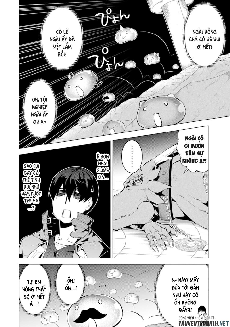 tensei kenja no isekai raifu ~ daini no shokugyo wo ete, sekai saikyou ni narimashita~ chapter 24 4