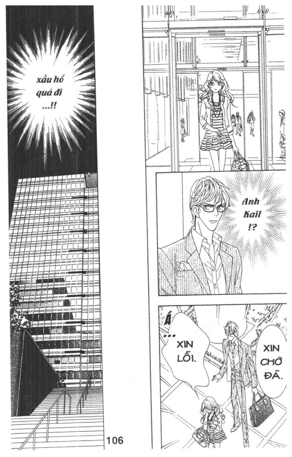 masochistic princess chapter 1 106