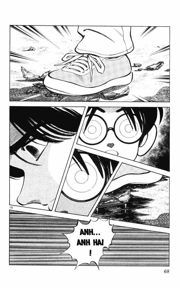 itsumo misora chapter 43 10