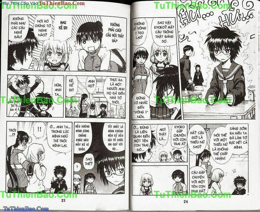 akuno của tôi chapter 1 13