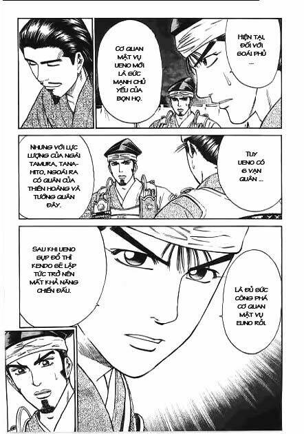 sơn tặc seyu chapter 40 12