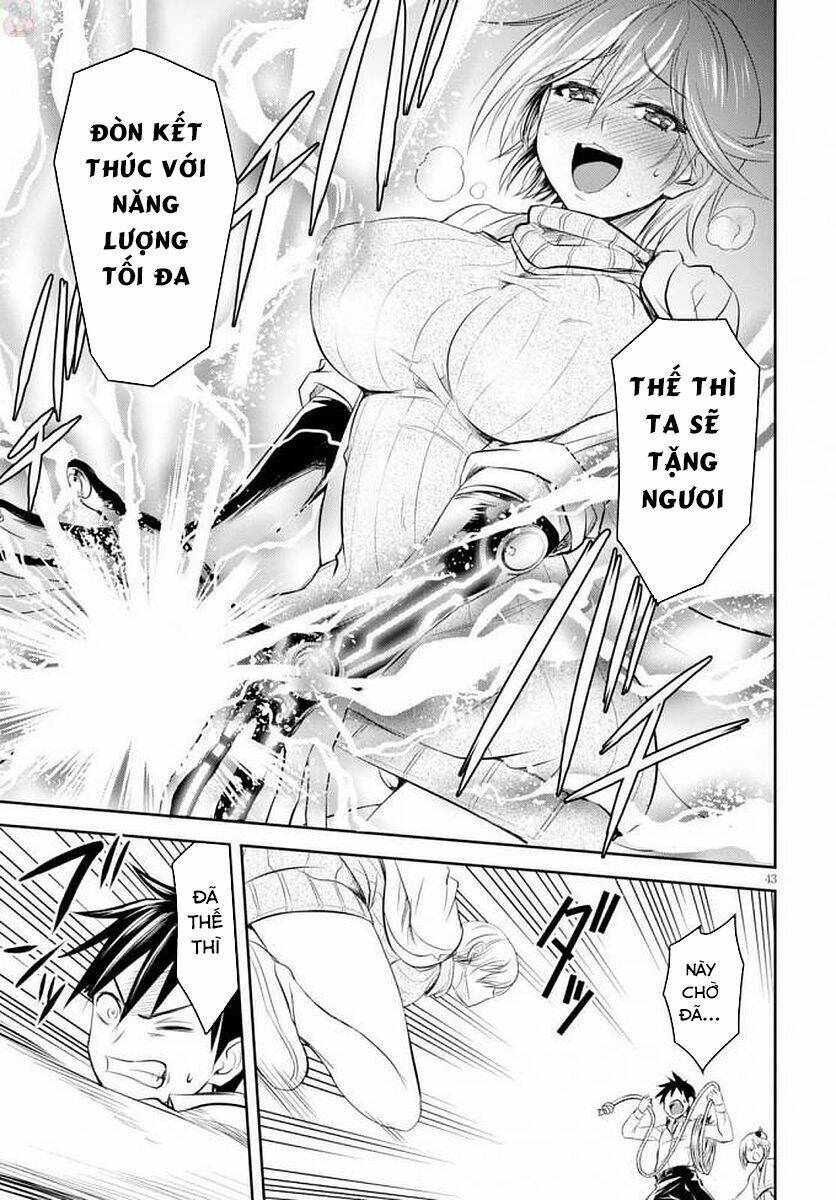 shinobi kill chapter 1 46