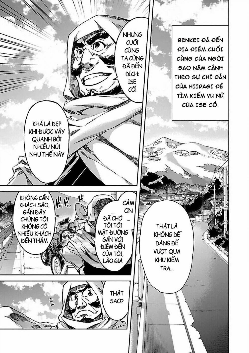 big order chapter 27 5