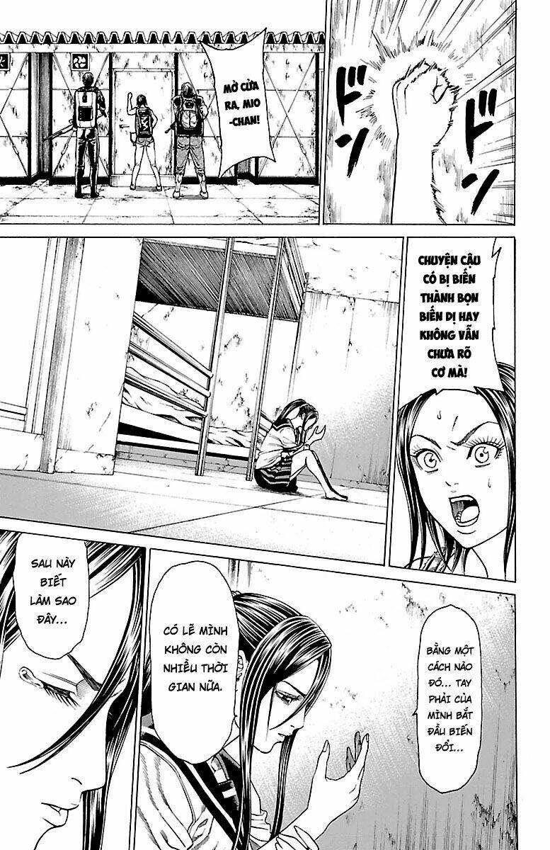 hakaijuu chapter 67 43