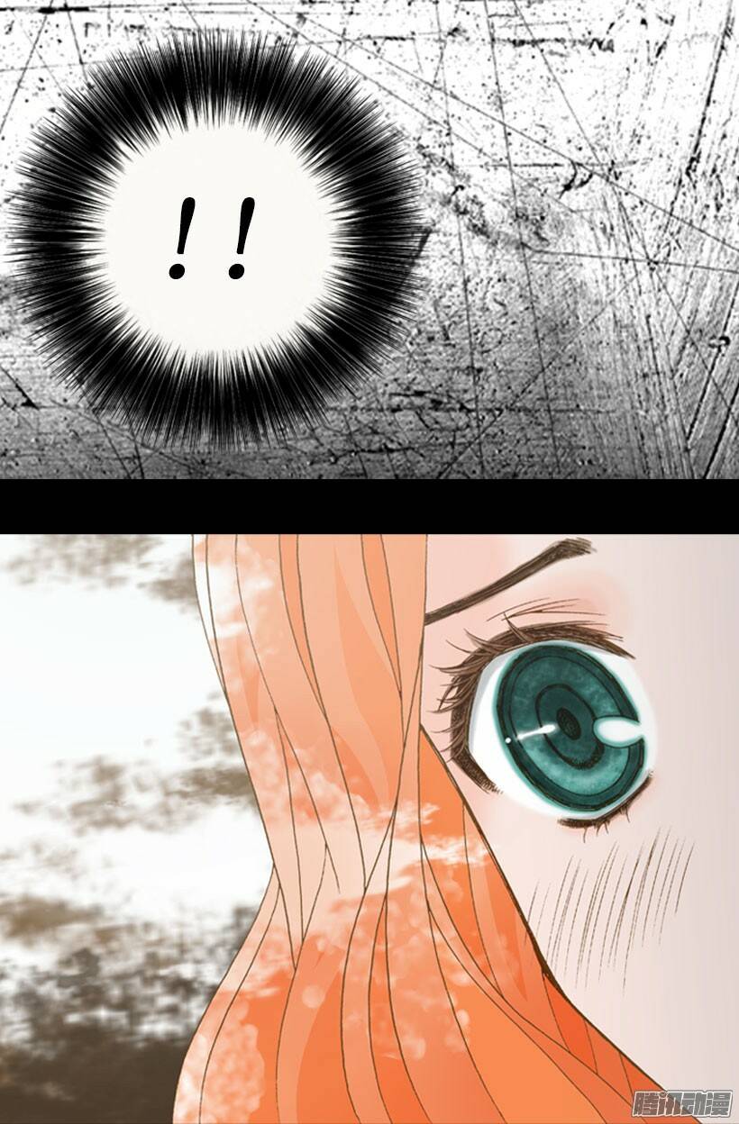 mùa hè năm đó, em chapter 1 10