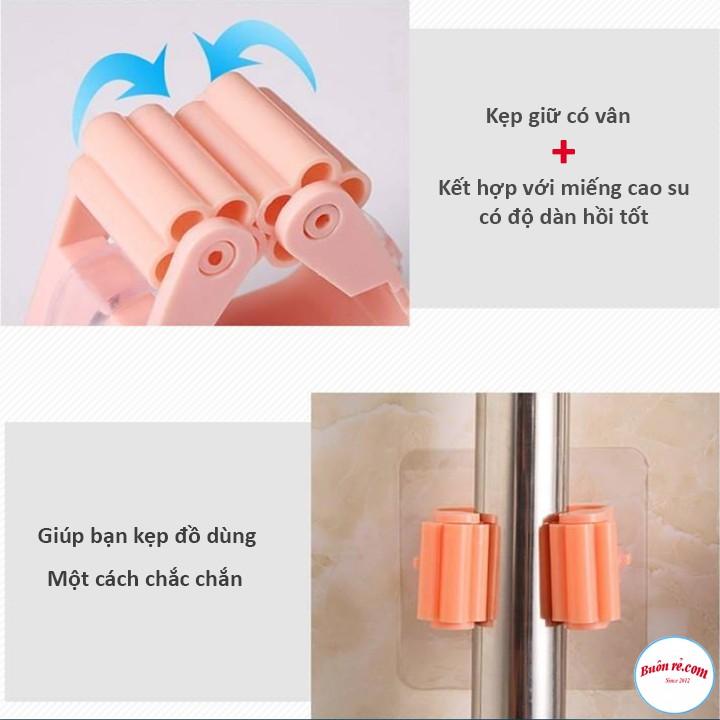 Móc Kẹp Chổi Dán Tường Siêu Dính Thông minh br00484