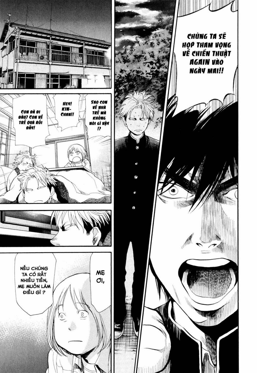 again!! chapter 67 18