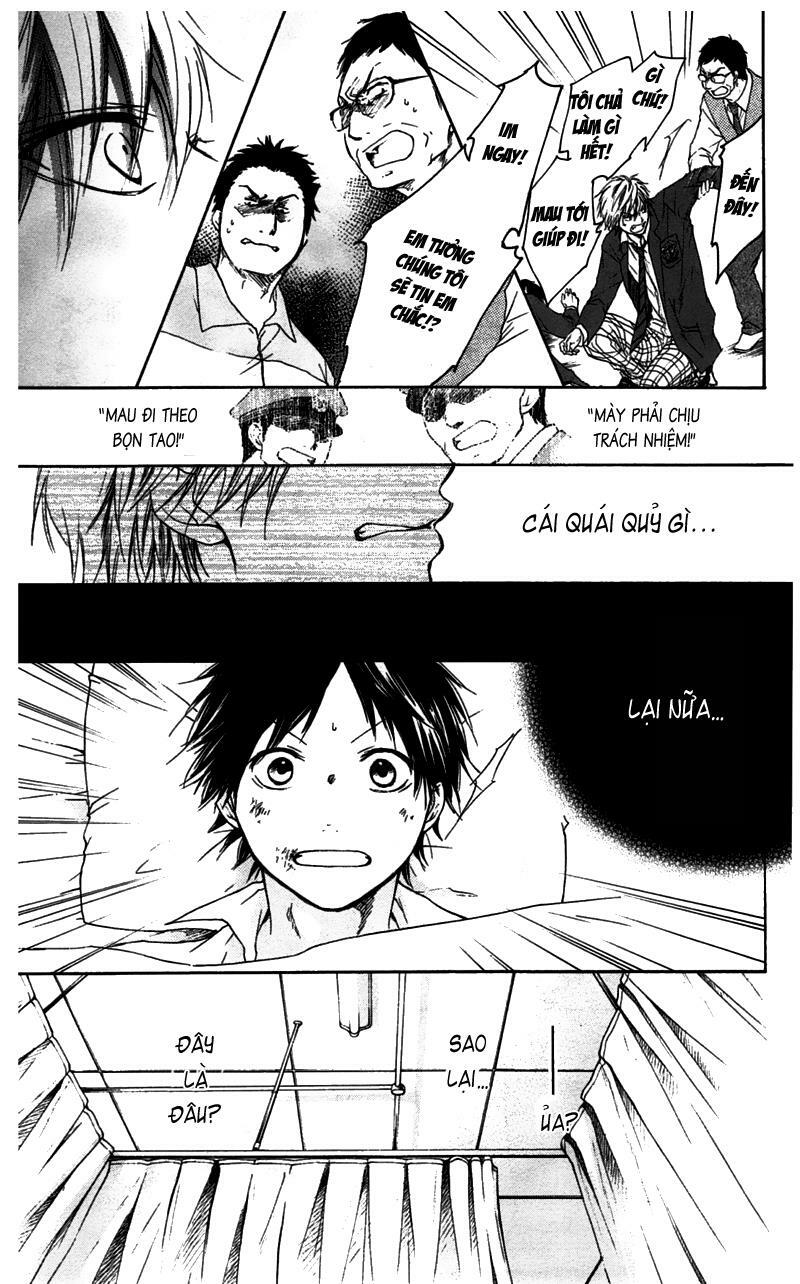 kono oto tomare! chapter 1.2 16