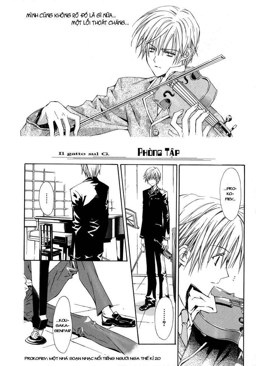 g-senjou no neko chapter 4 7