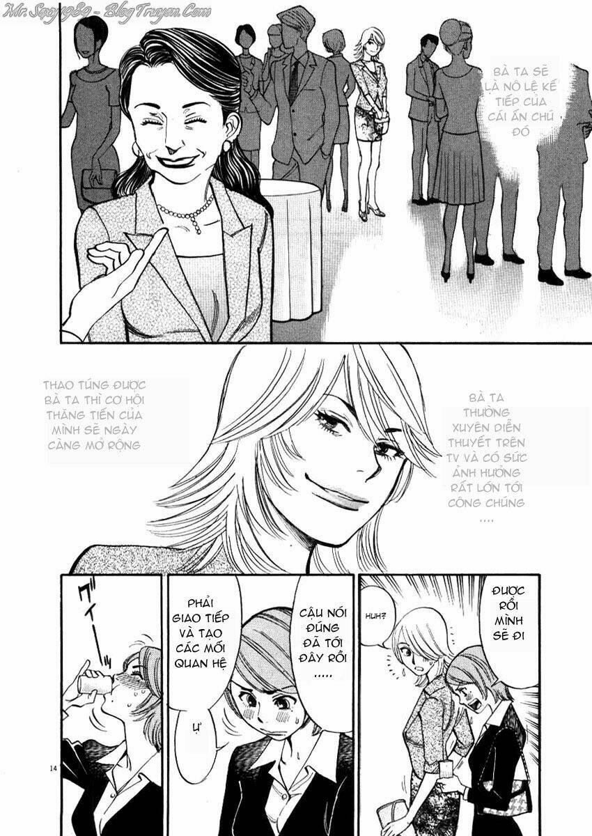 kono s o mi yo chapter 23 14