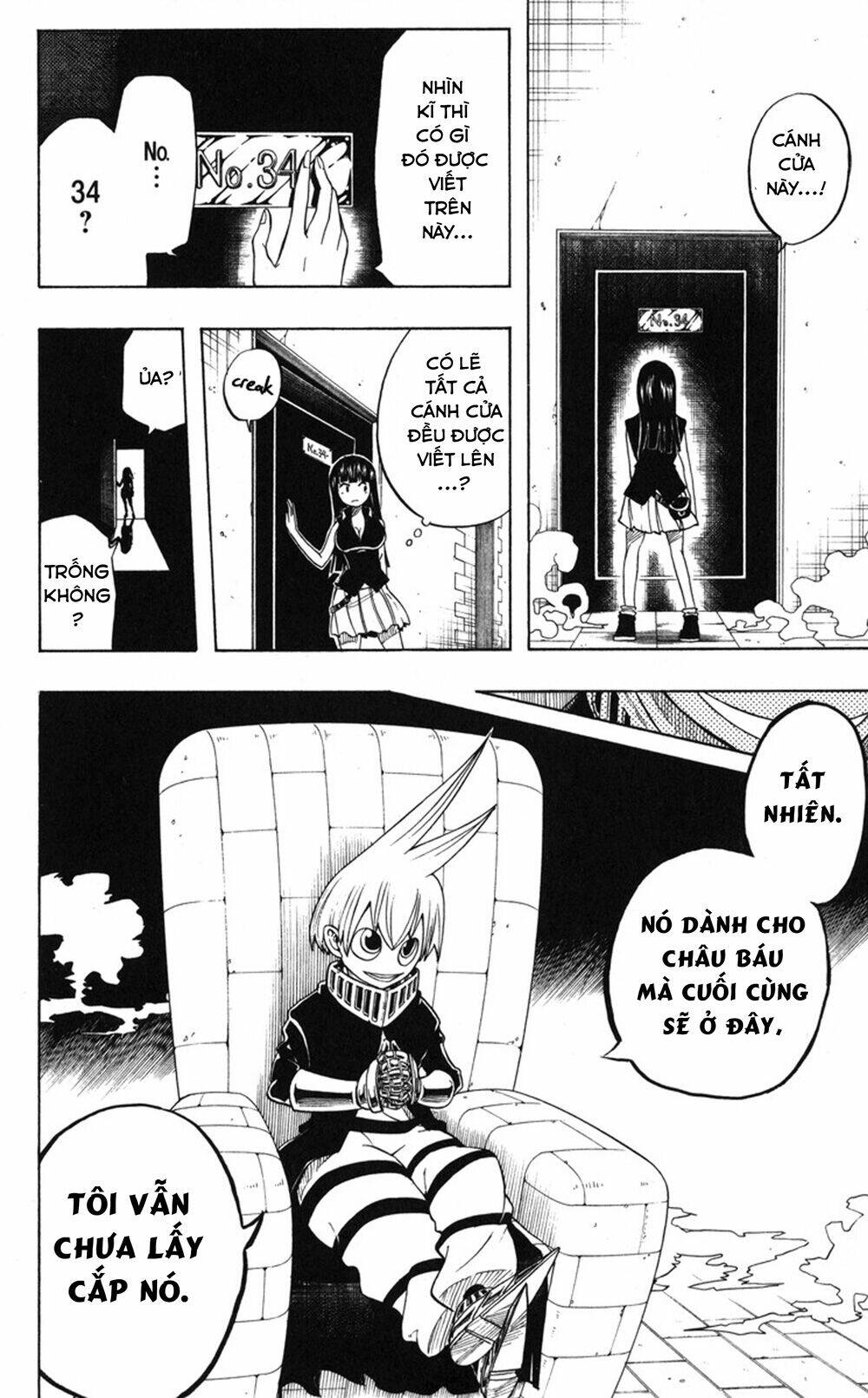 mitsukubi condor chapter 3 19