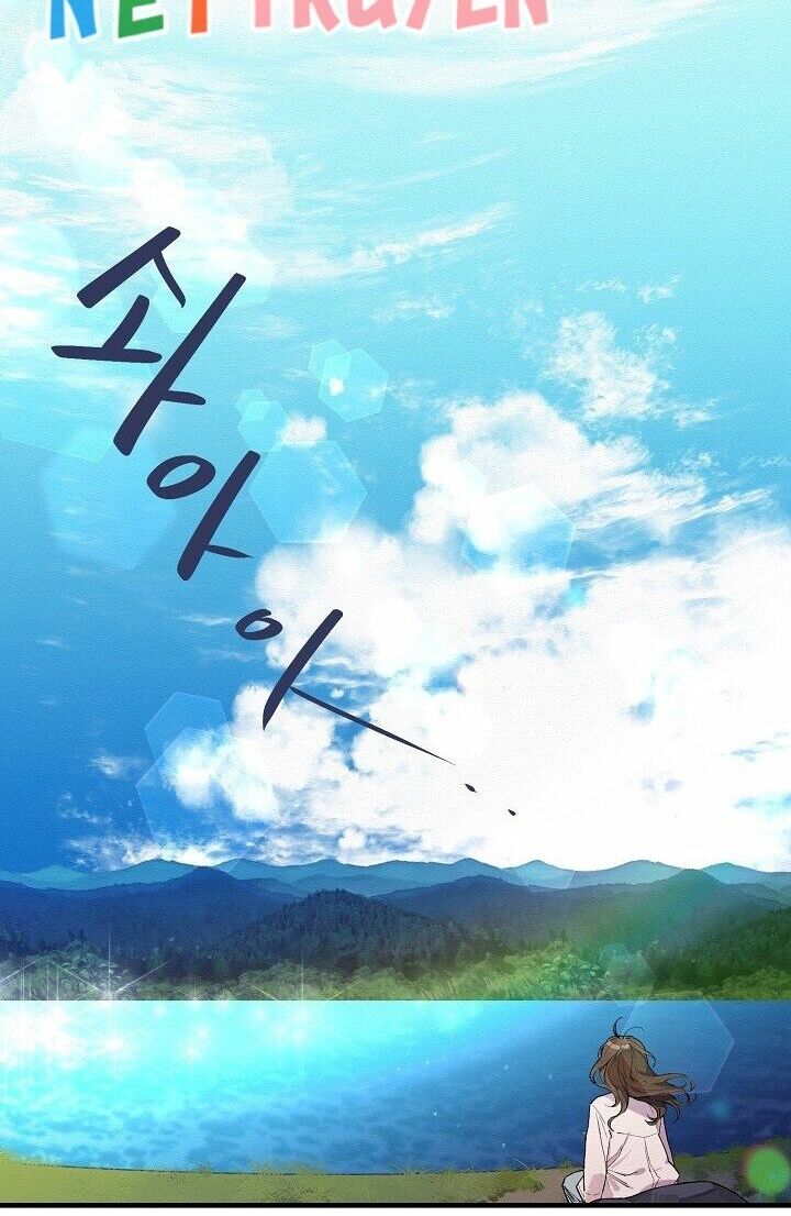 tặng tôi một đóa hoa, tôi sẽ trao em bản thân mình chapter 1 6