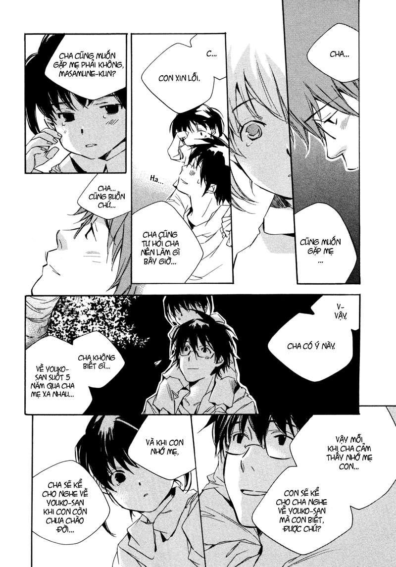 my girl chapter 5 18