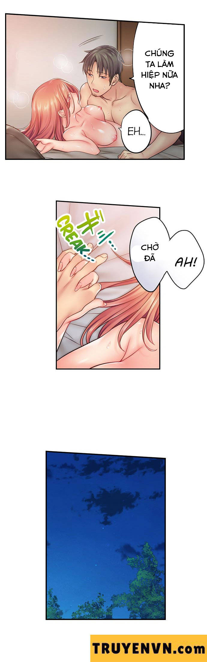 tôi không thể cưỡng lại cách hắn mát-xa! chapter 16 12