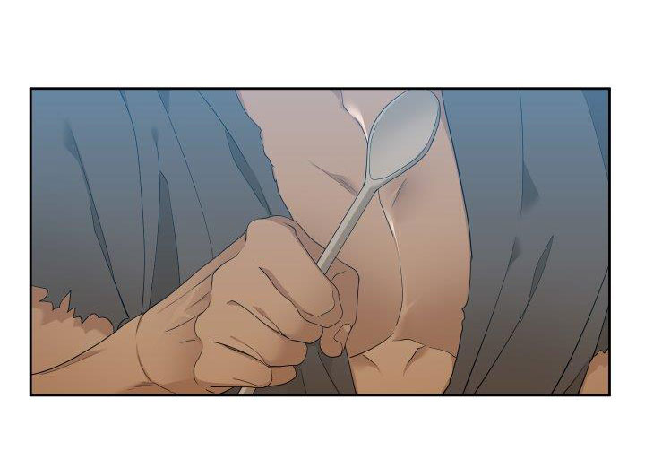 mắt phủ toàn sương chapter 3 40