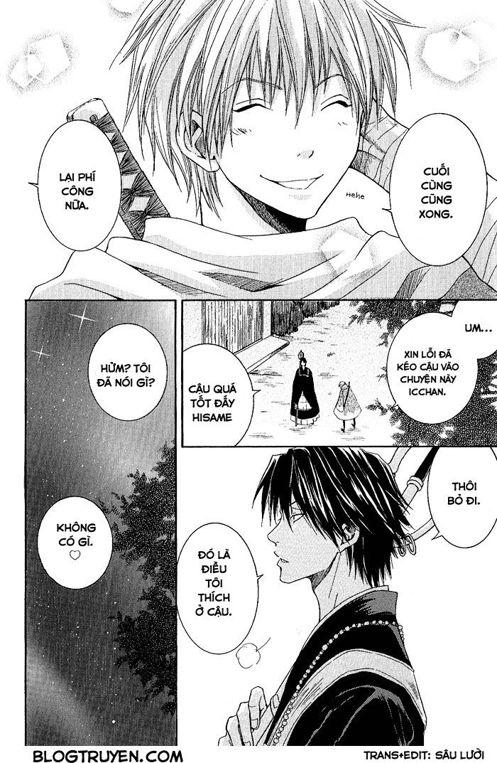 toukaidou hisame chapter 2 39