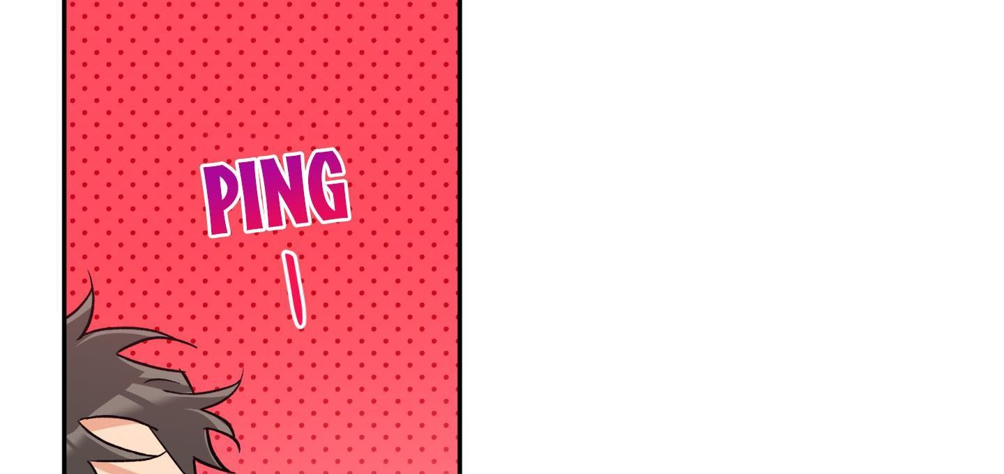 gâu gâu! chapter 44 26