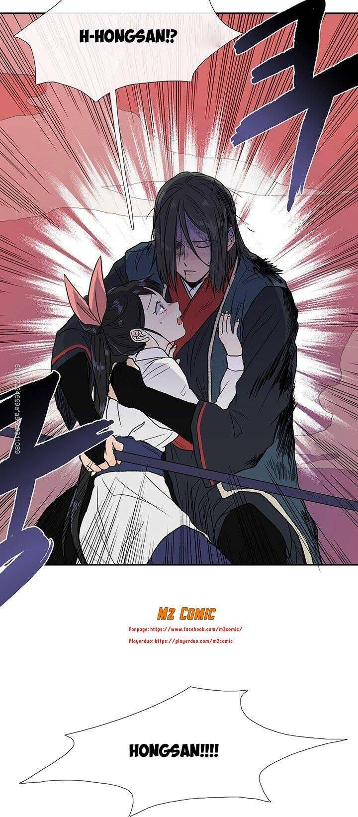 học sĩ tái sinh chapter 117 43