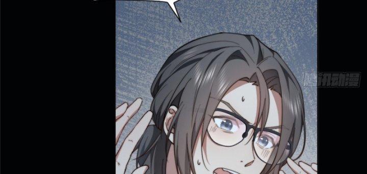 nữ chính chạy từ trong sách ra thì phải làm sao chapter 6 15