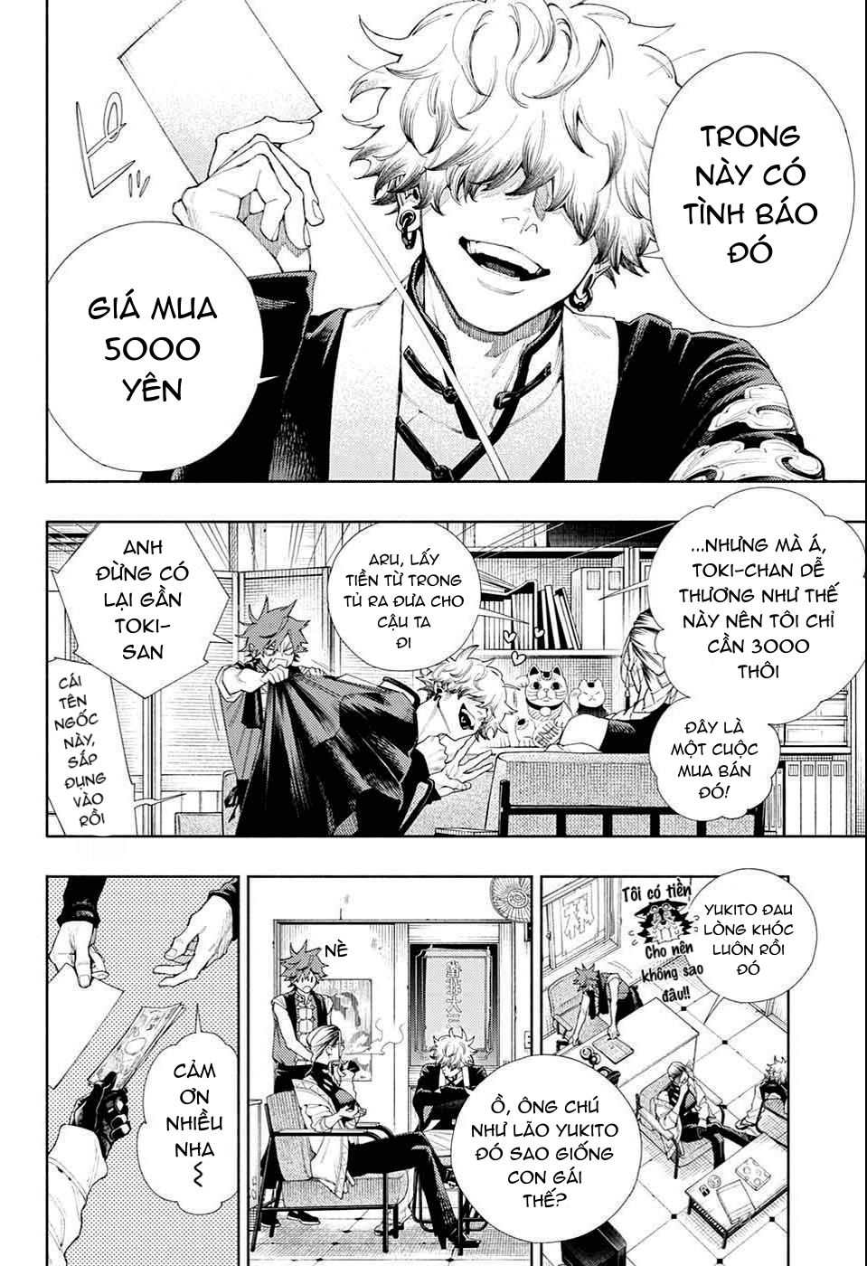 câu chuyện trên phố shinfuku chapter 8.1 8