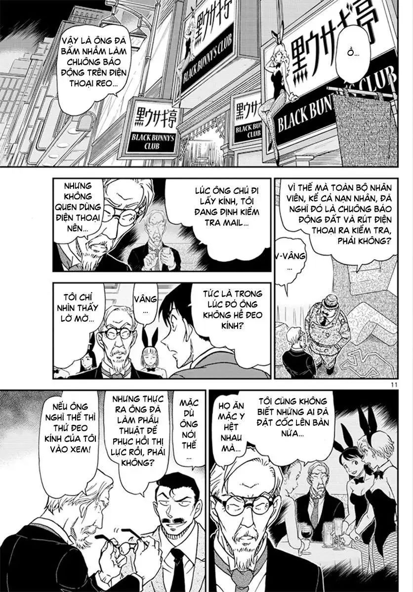 conan chapter 1010 12