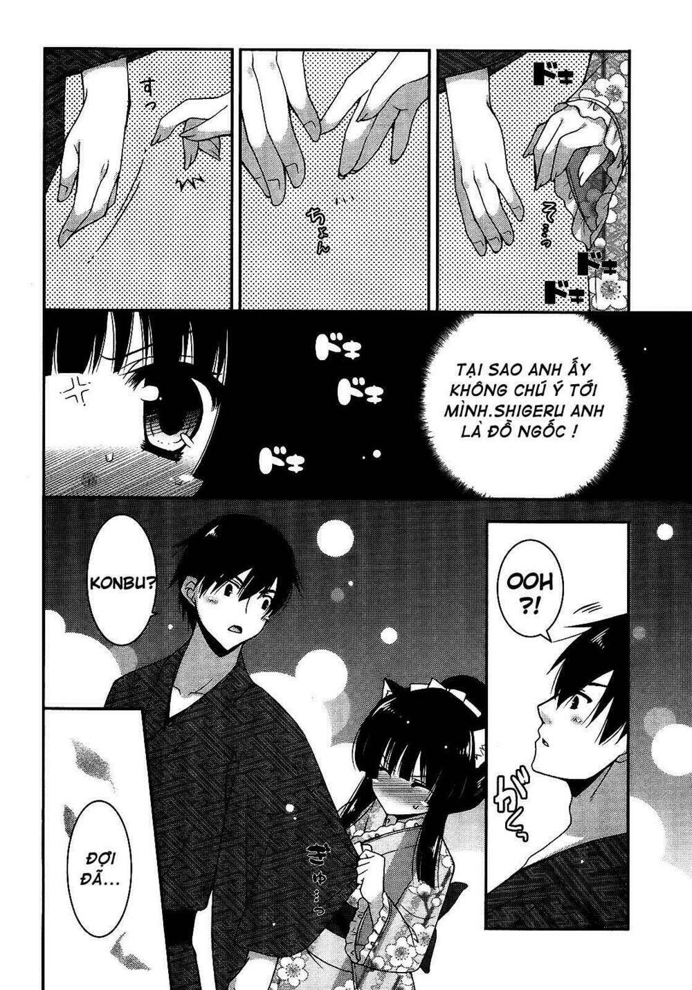 nyatoo chapter 14 26