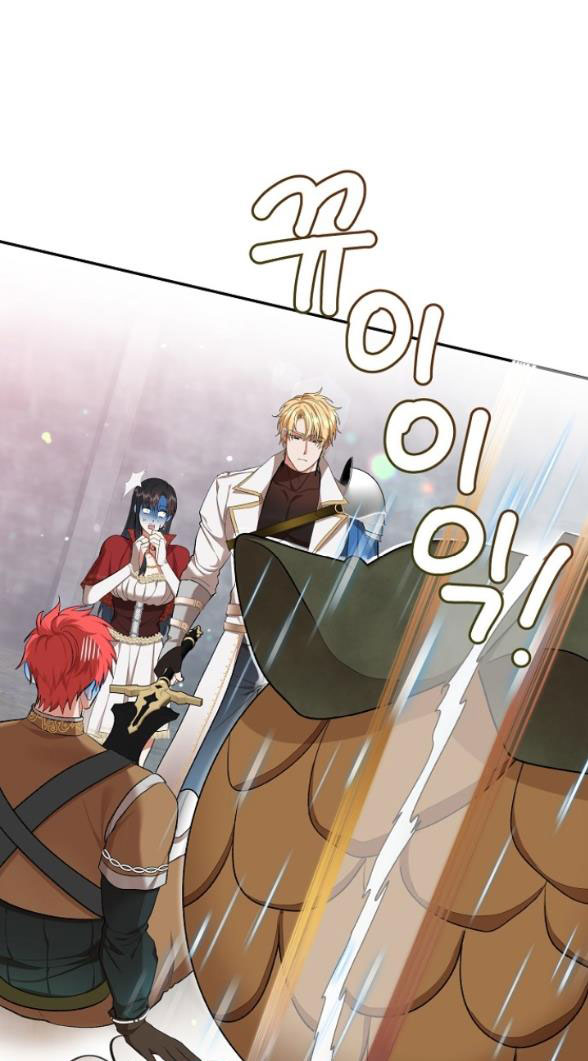 [18+] dũng sĩ vị tha chapter 29.1 1