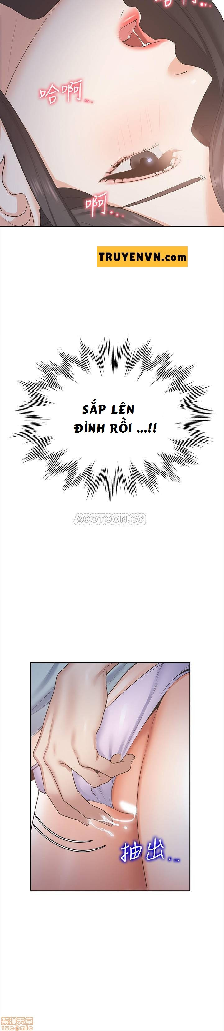 khát tình chapter 2 32