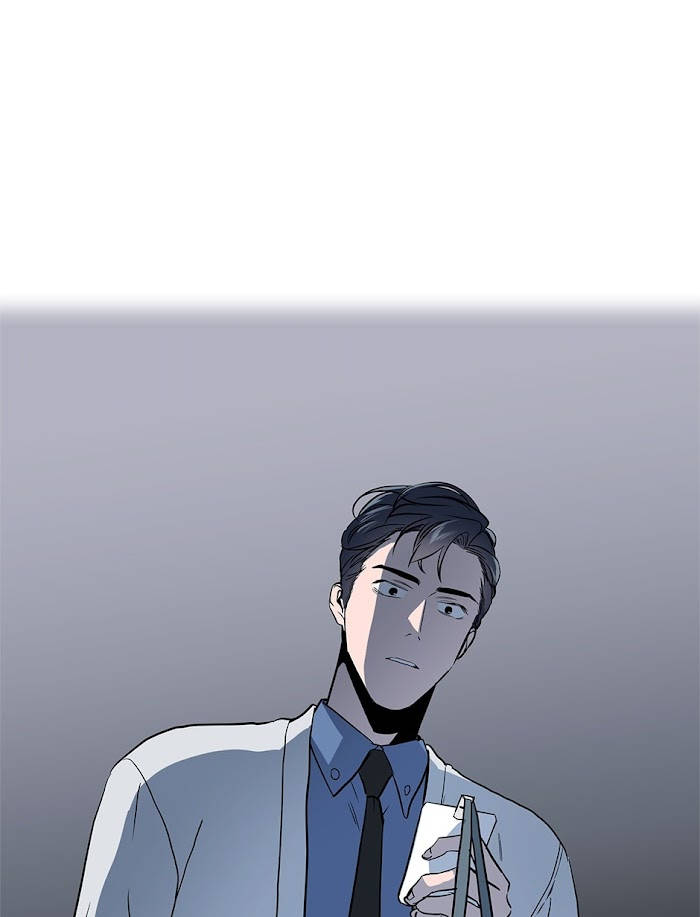 [raw] red candy chapter 45 58