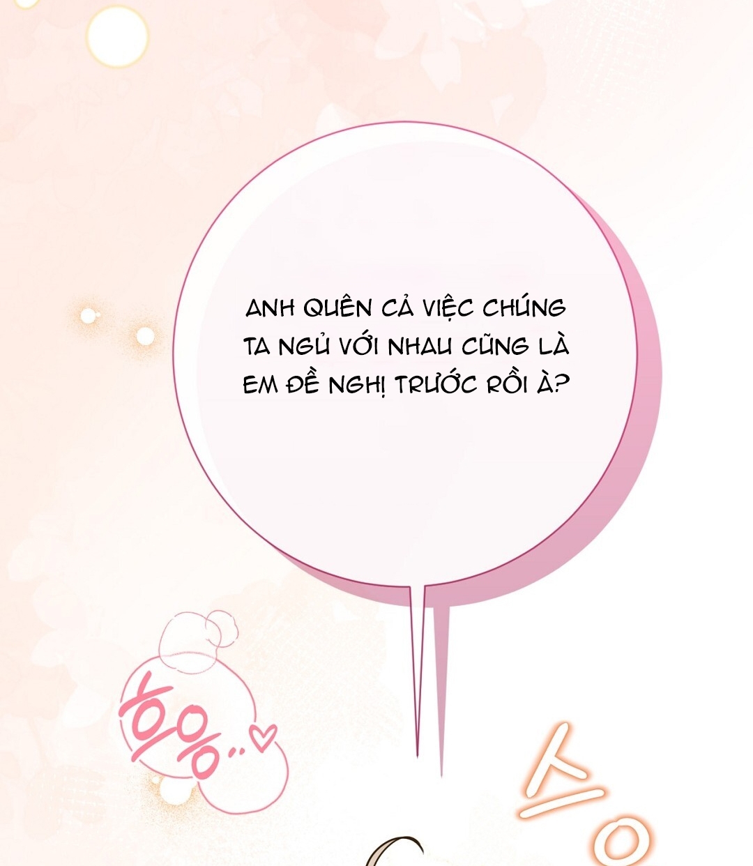 [18+] trải nghiệm thân mật với bạn của anh trai chapter 35.2 57