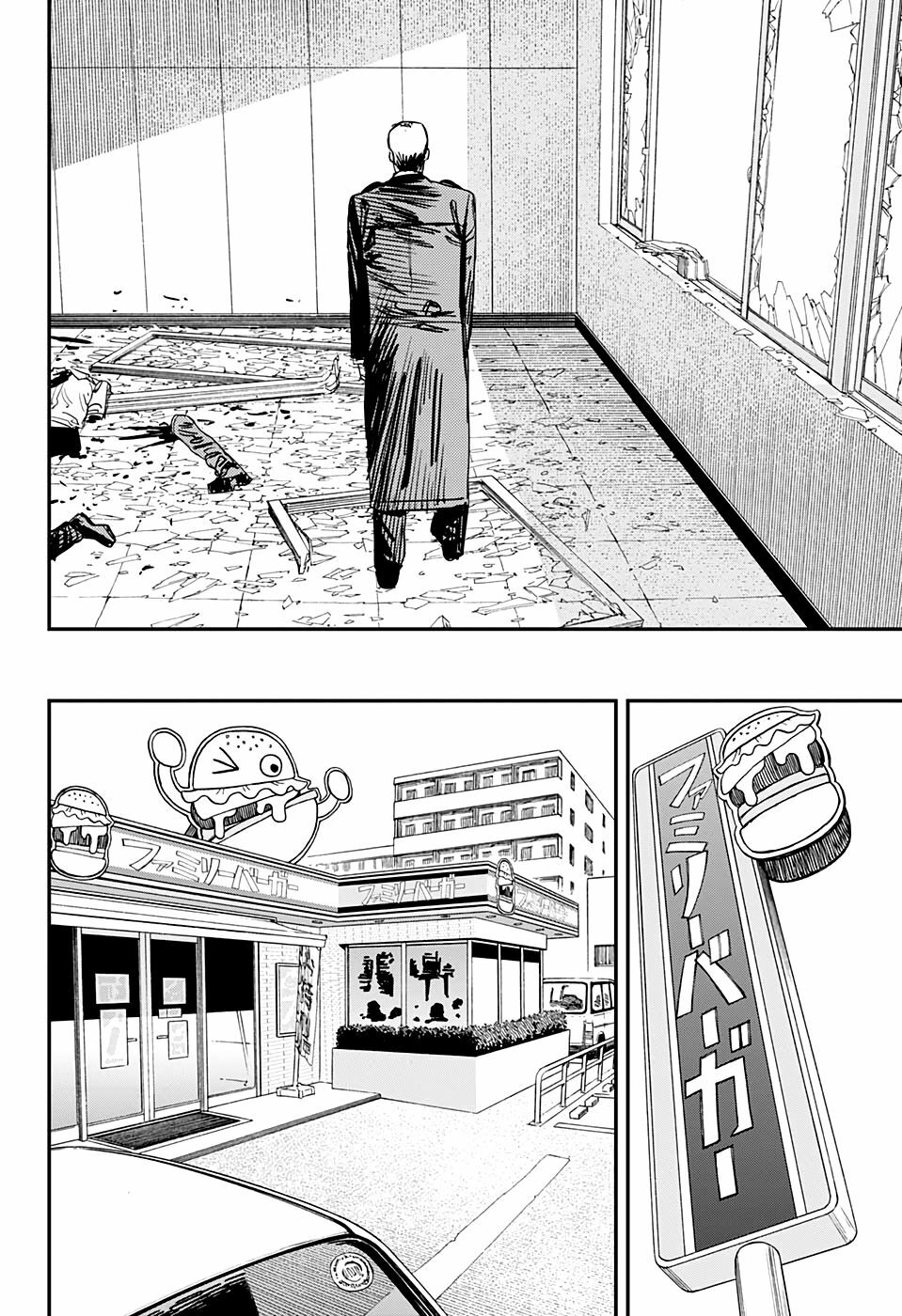 chainsaw man - thợ săn quỷ chapter 85 4