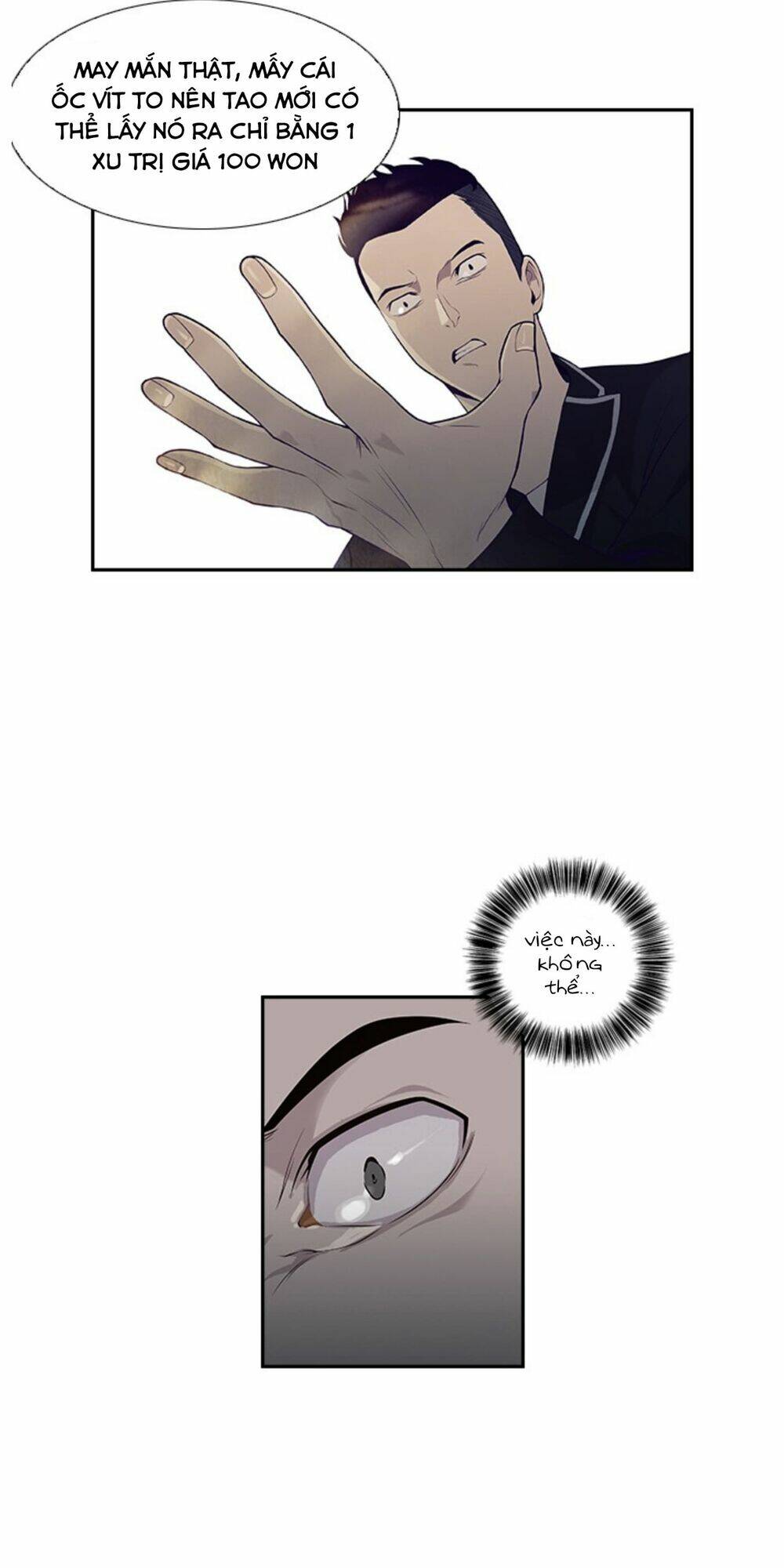 Tiền Bạc Và Quyền Lực chapter 2.5 30