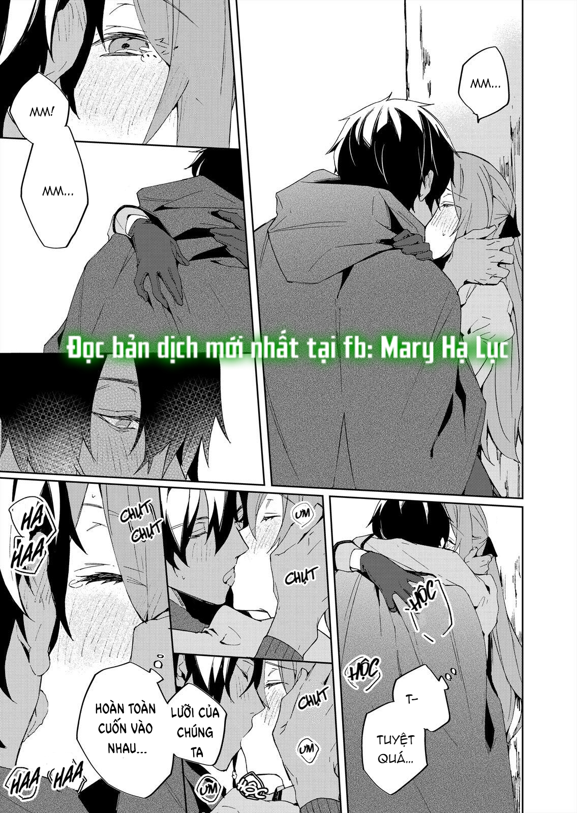 con gái phản diện được cưng chiều hết mực~ đối tác làm tình cuồng nhiệt lại là phụ tá của hoàng tử chapter 2.3 7