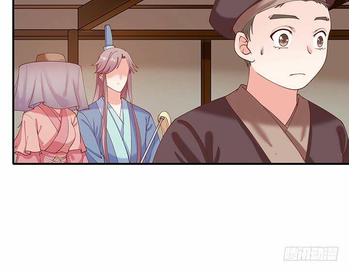 đô đốc đại nhân sủng thê kí chapter 18.1 4