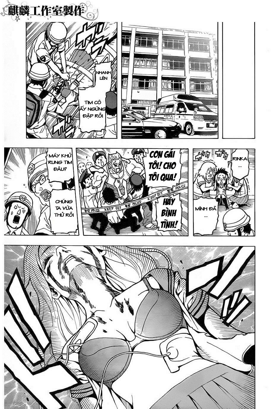 tokyo esp chapter 18 41