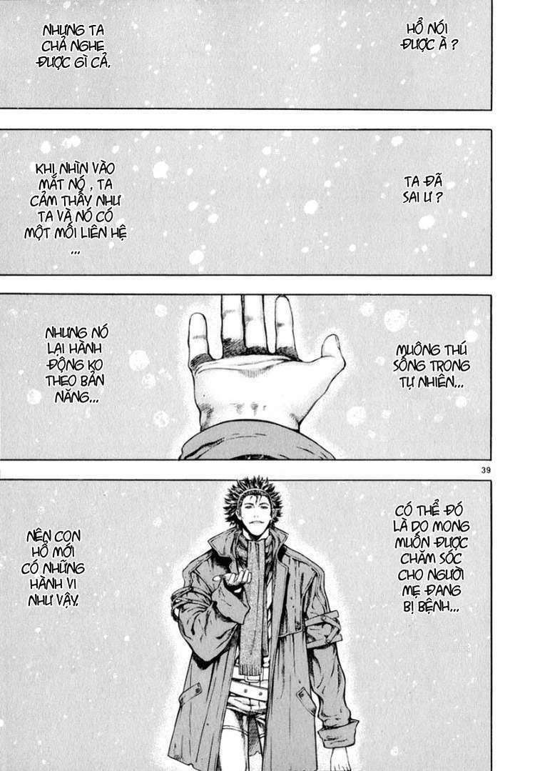 shin angyo onshi (tân ám hành ngự sử) chapter 21 39