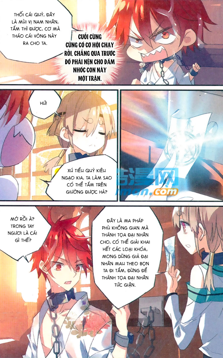 nữ nhân dũng cảm chapter 49 14