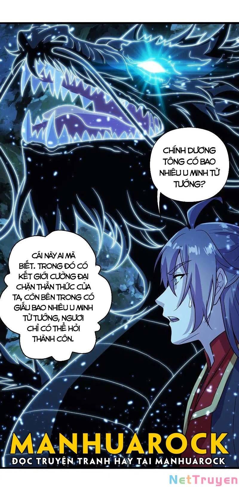 tiên võ đế tôn chapter 274 43