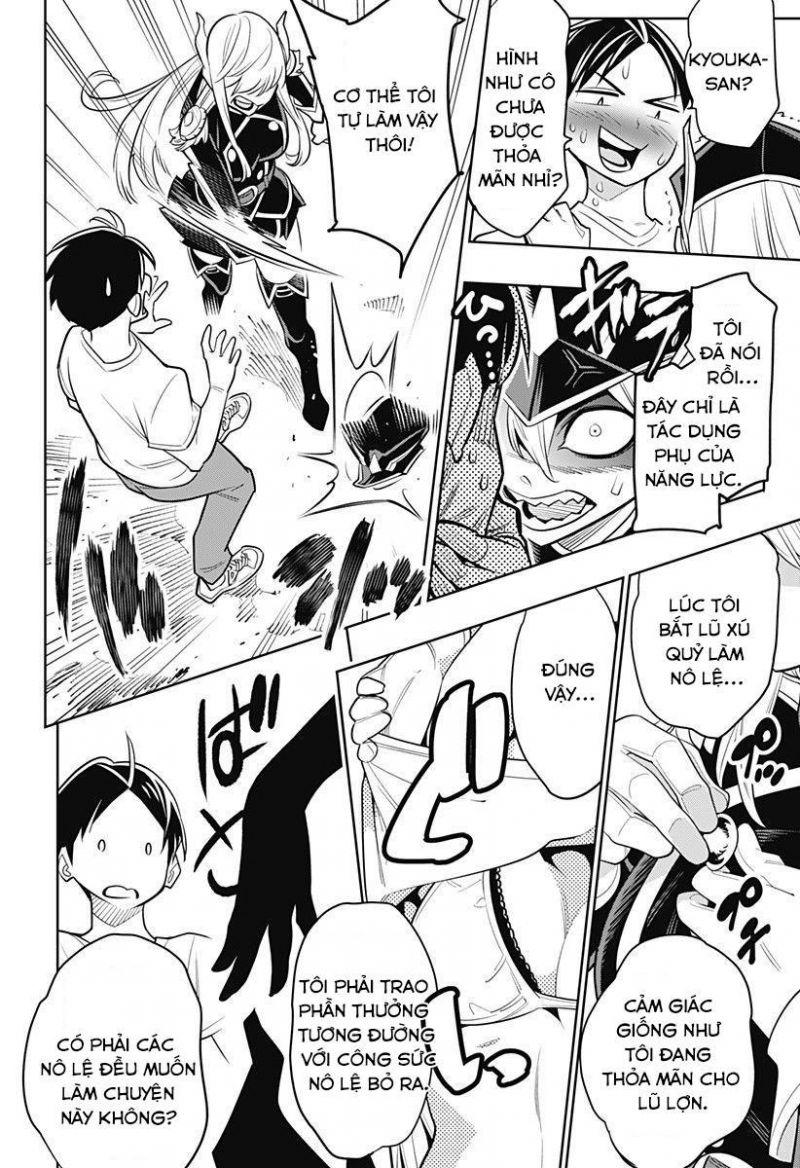 demon slave chapter 2 15