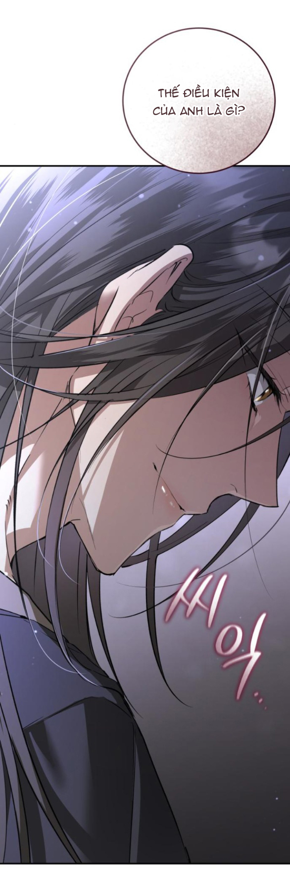 Khi Hắc Lang Gọi Tên Tôi chapter 4.2 54