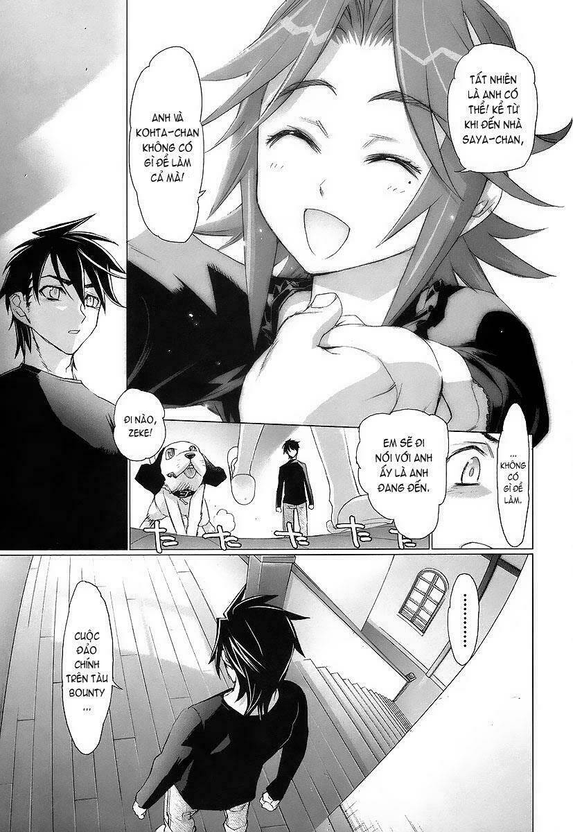 highschool of the dead chapter 11 15