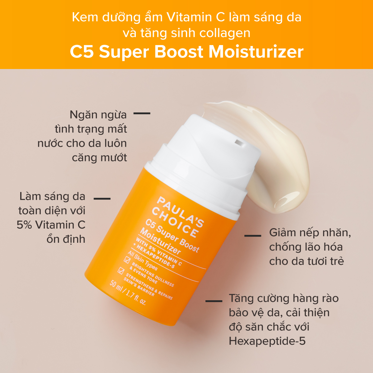 Kem dưỡng ẩm Vitamin C làm sáng da và tăng sinh collagen Paula's Choice C5 Super Boost Moisturizer 50ml