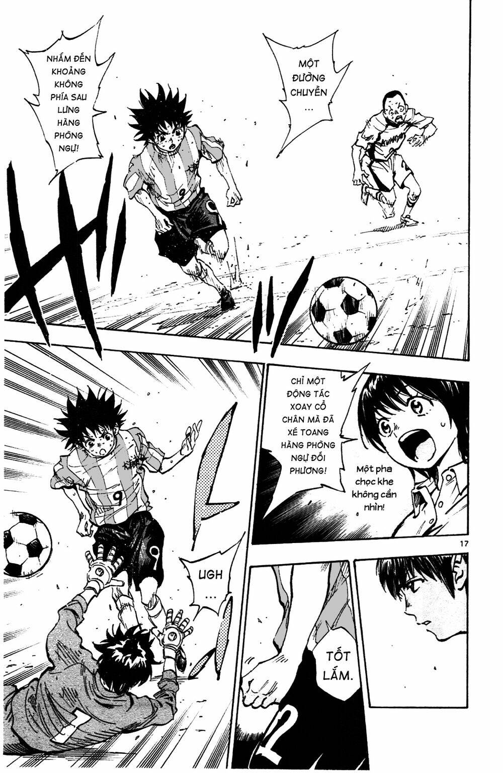 be blues! - ao ni nare chapter 34 18