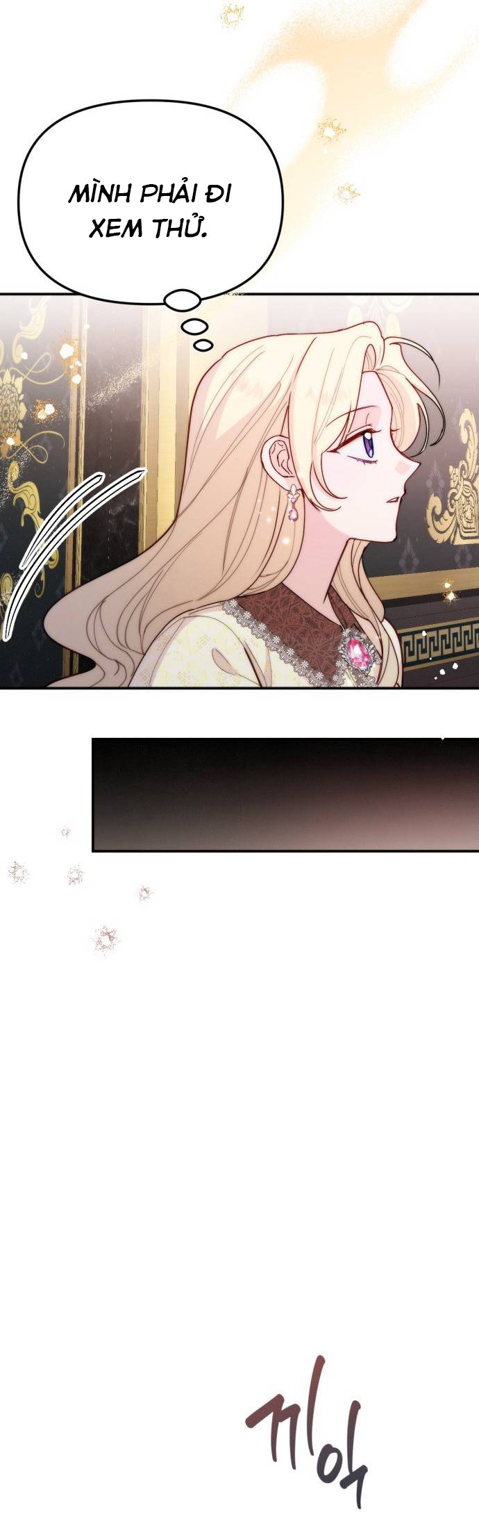 hoàng đế bạo quân ôm lấy tôi chapter 38 11