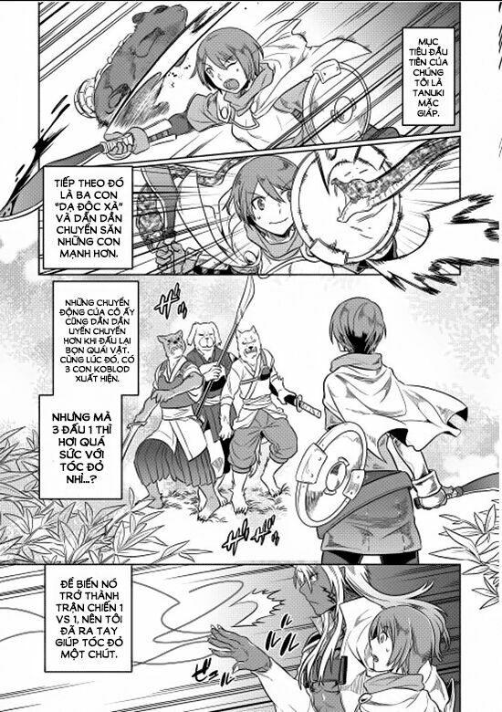 Re:monster chapter 21 3